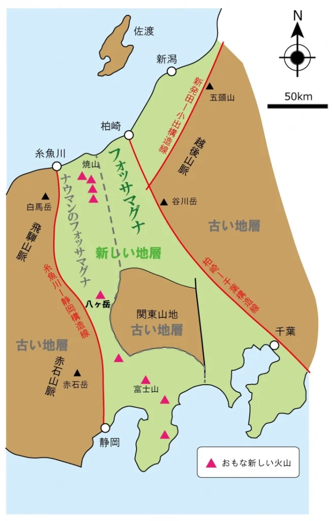 地図の出典元：フォッサマグナミュージアム（新潟県糸魚川市）